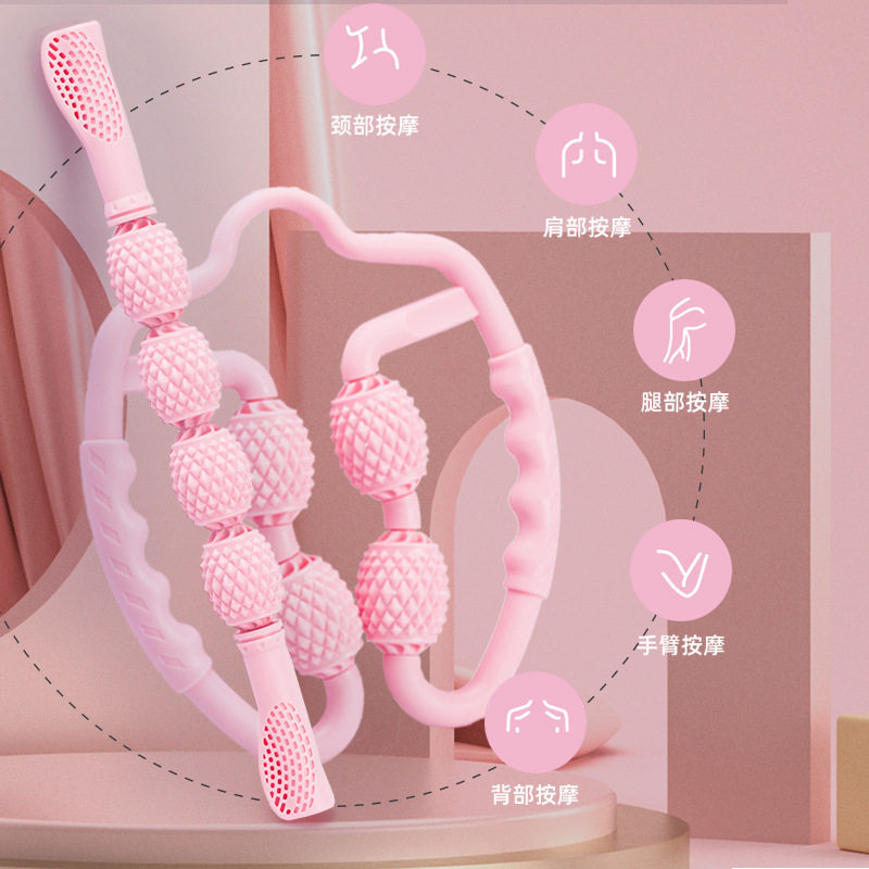 瘦腿按摩器刺球齿轮组合腿部滚轮手持筋膜棒肌肉放松按摩器套装