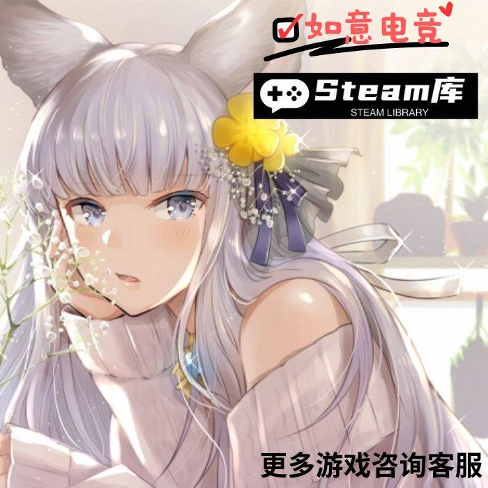 雨中冒险陪玩人类一败涂地陪玩你画我猜陪玩大富翁陪玩steam陪玩