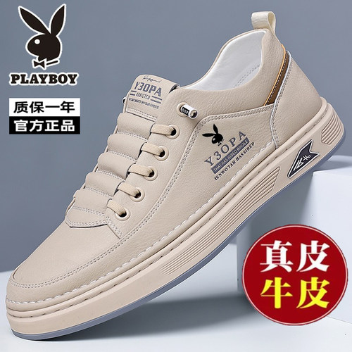 花花公子2025新款透气镂空休闲鞋