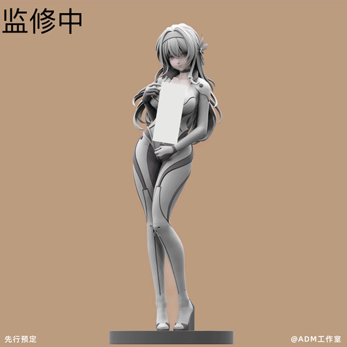 【珠亿】萤火虫战斗服少女 胶衣手办动漫克苏鲁二次元美少女手办
