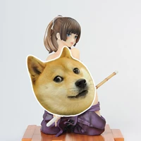 [Zhuyi] Xiyuan Temple Fouzi Hand -Office Anime Двумерная модель Kendo Girls Car Model Model Chasson