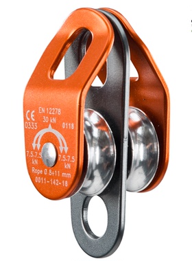 意大利 CT Climbing Technology UP ROLL 迷你高效双滑轮