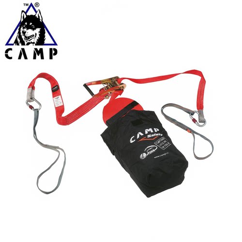 CAMP坎普救援保护绳索收紧器