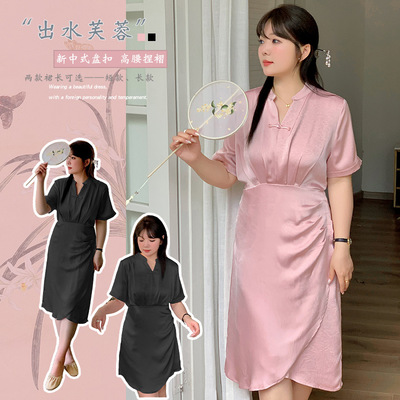 新中式温柔风盘扣连衣裙2024年夏季新款大码女装长短款A字裙200斤