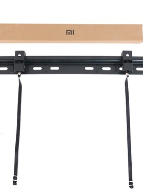 液晶电视机挂架壁支架 适用小米2/3/4C/32/40/43/50/55寸挂墙架子