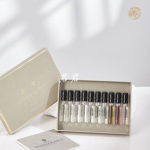 麋鹿小样香水Penhaligon‘s狐狸