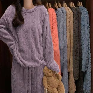 冬款 加厚珊瑚绒睡衣女秋冬季 家居服暖暖套装 加绒休闲裤 2024年新款