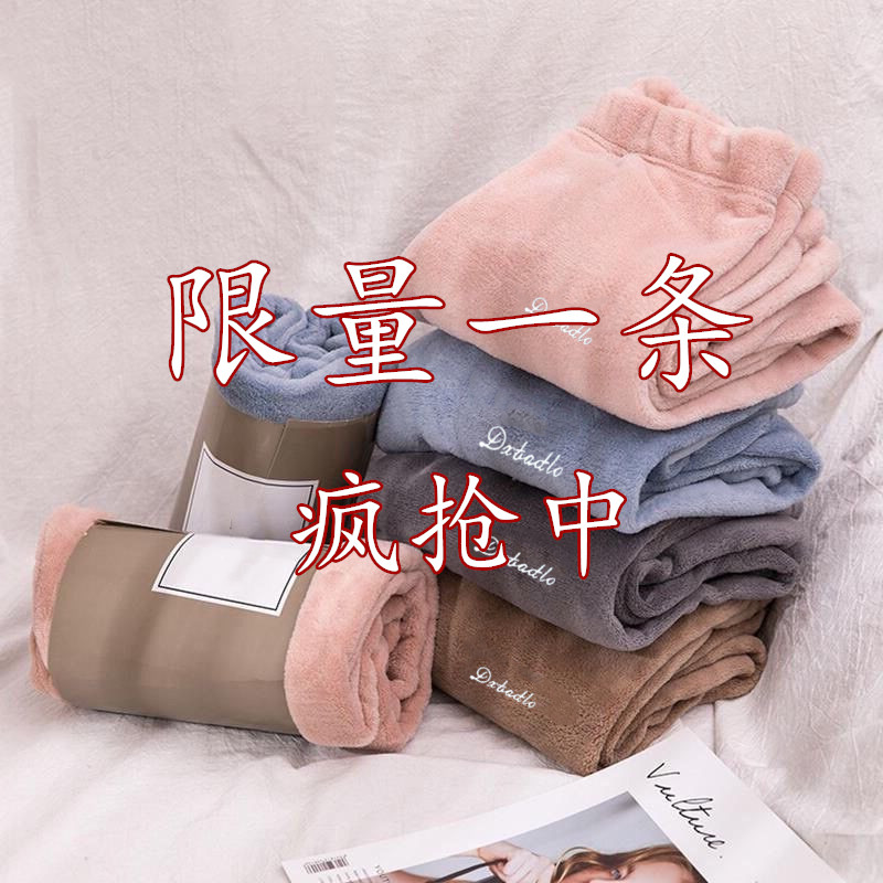 抢购价6色暖暖裤束脚/直筒宽松