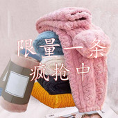 提花暖暖懒懒裤 外穿秋冬宽松睡裤 珊瑚绒家居裤 新款 女束脚保暖裤 厚