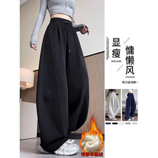 加绒弯刀卫裤女秋冬宽松高腰阔腿裤休闲长裤大码直筒裤运动裤显瘦