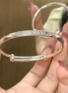 s999纯银LUCKY满天星手镯女小众高级感设计闺蜜生日礼七夕送女友