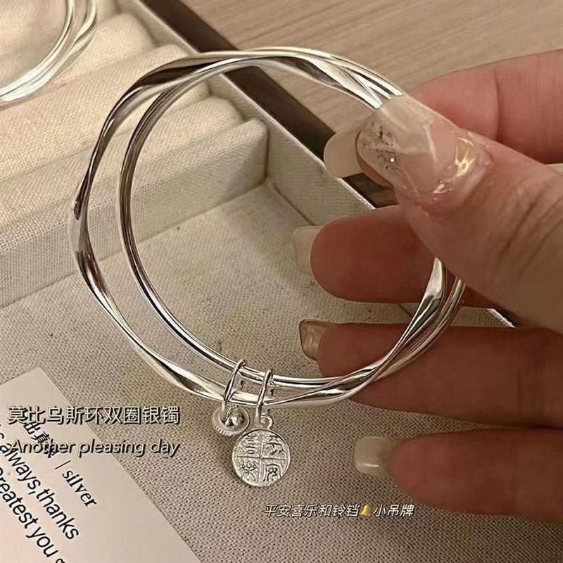 莫比乌斯9999纯银双环福牌铃铛吊坠手镯女足银闭口实心手环送女友