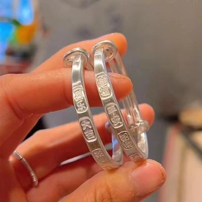 永记银铺吉言宝宝纯银手镯推拉足银9999手工定做满月周岁礼物