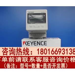 日本KEYENCE基恩士通信单元模块KL-DC1A原装正品 现货议价