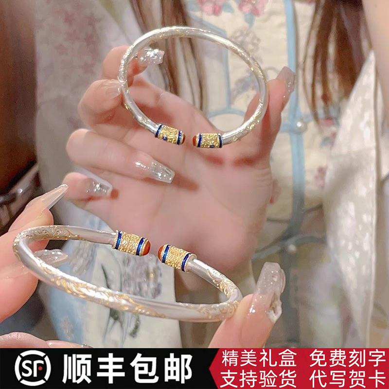 纯银手镯女锦绣吉言唐草纹9999足银镯子新中式描金实心送女友礼物