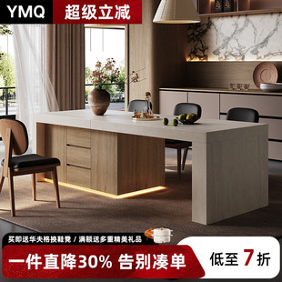 齐平岩板岛台餐桌一体家用可伸缩升降厨房中岛台多功能智能导台桌