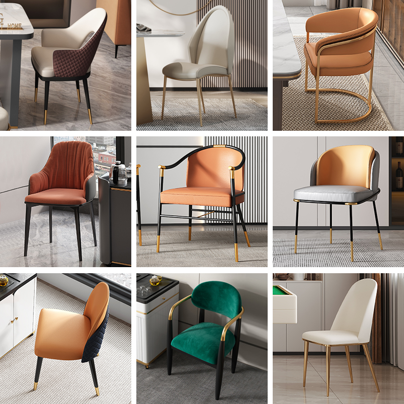 誉满球轻奢简约休闲椅子现代喝茶