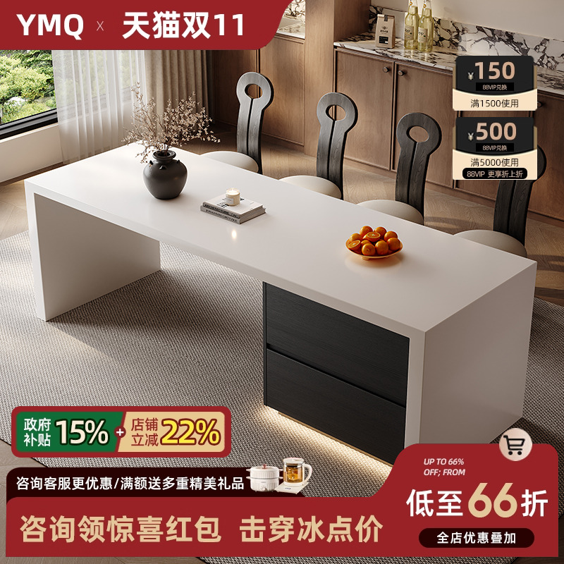 极简齐平岛台餐桌一体家用现代岩板中岛台厨房开放式多功能导台