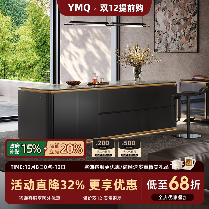 誉满球花瓣中岛台餐桌新品抢68折