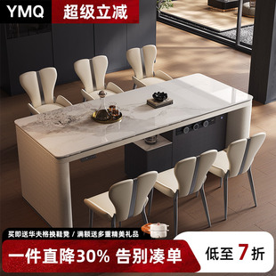 岩板小户型岛台 轻奢岛台餐桌一体家用可伸缩升降中岛台厨房新款