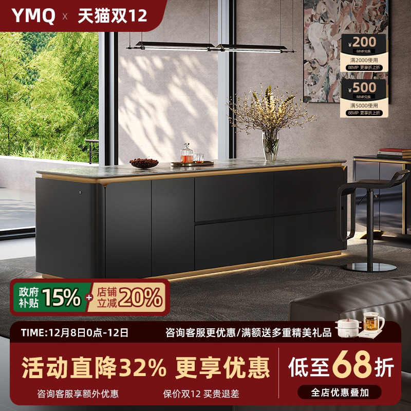 誉满球花瓣中岛台餐桌新品抢68折