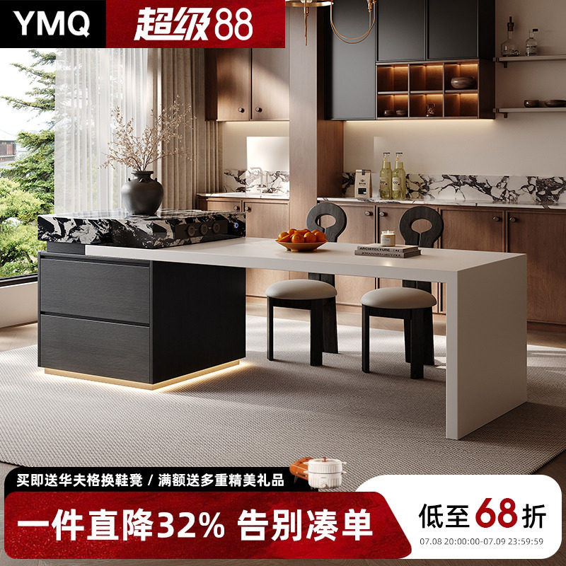 意式岛台餐桌一体家用可伸缩新款中岛台厨房小户型岩板岛台餐桌,住宅家具,岛台餐桌,淘宝优惠券,粉丝福利购,淘宝优惠卷
