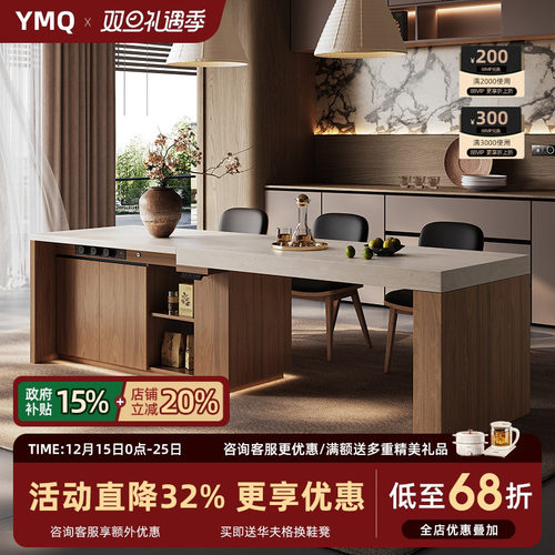 岩板岛台餐桌一体家用伸缩厨房岛台智能升降新款导台高级齐平岛台