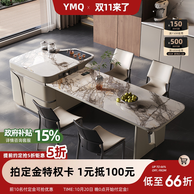 高级岛台餐桌一体家用可伸缩中岛台厨房奢石岩板倒台定制轻奢岛台