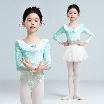 轻功儿童舞蹈服女童丝绒练功服