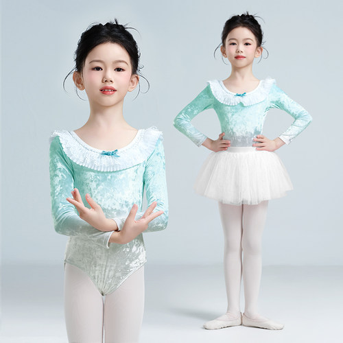 轻功儿童舞蹈服女童丝绒练功服
