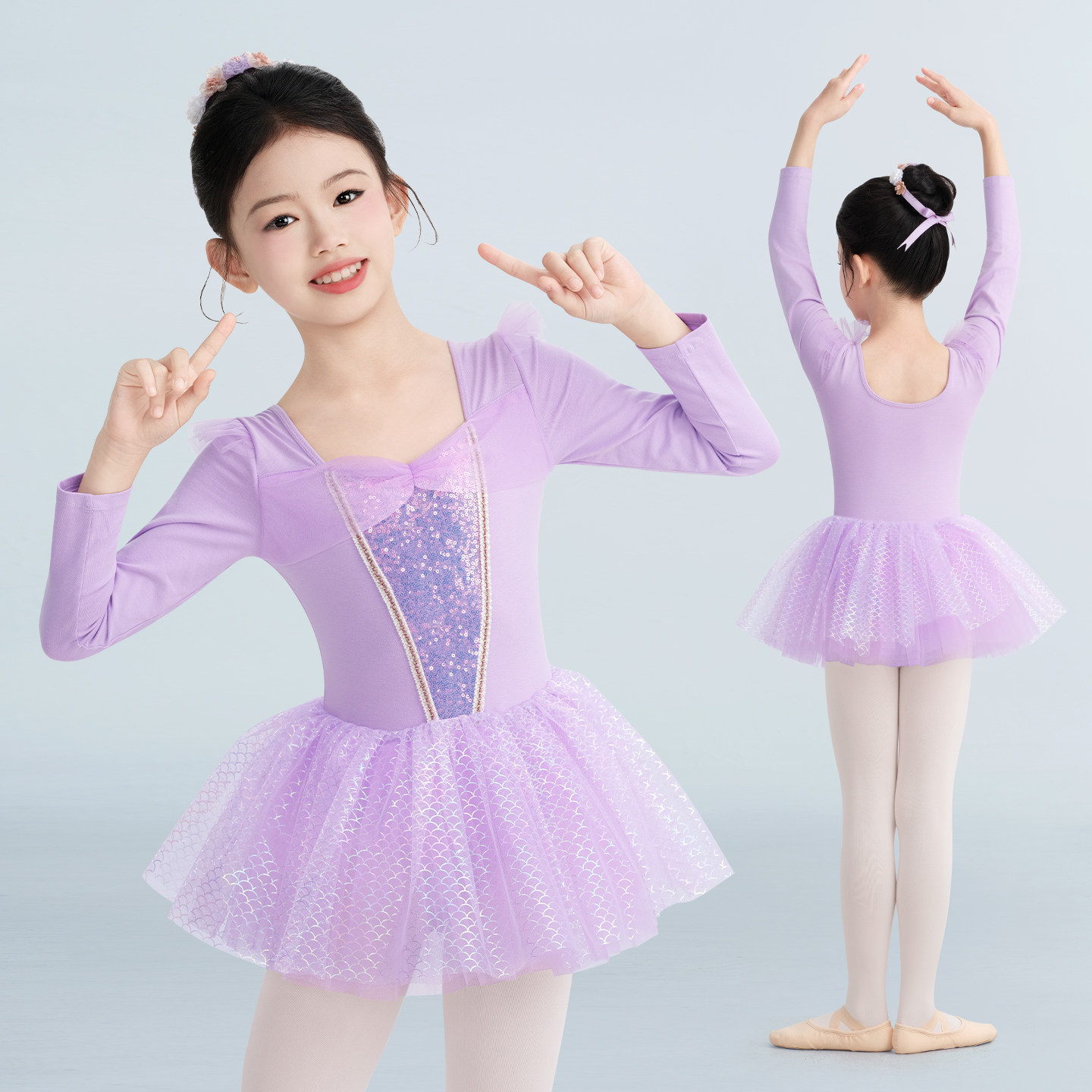 舞蹈服儿童女秋季新款芭蕾舞裙美人鱼公主裙女童幼儿中国舞演出服,运动/瑜伽/健身/球迷用品,芭蕾舞服,淘宝优惠券,粉丝福利购,淘宝优惠卷