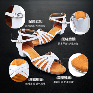 儿童拉丁舞鞋舞蹈鞋女软底夏季女孩跳舞鞋子练功鞋白色恰恰专业鞋