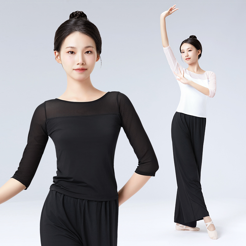舞蹈服芭蕾修身练功网纱体操