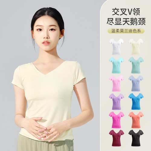 舞蹈服女练功服前交叉跳舞上衣