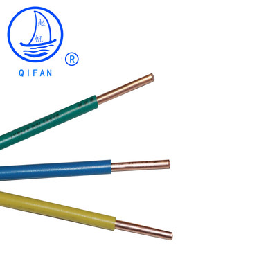 电线电缆BV0.5/0.75/1.5/2.5平方单芯国标家装线铜芯电线家用