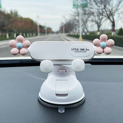 汽车手机支架车载吸盘式可爱卡通