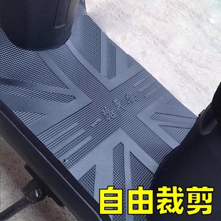 电动车脚踏垫摩托车脚垫电瓶车脚踩垫踏板防脏防水通用可裁剪垫子