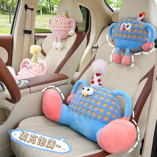 汽车头枕靠枕高级感萌怪兽车载护