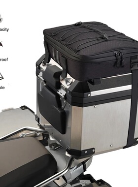 摩托车骑士包机车户外大容量多功能通用边箱顶包拉力摩旅骑行背包