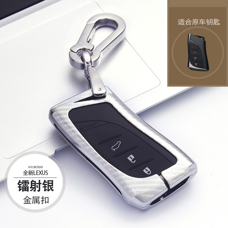 专用雷克萨斯rx300钥匙套ES300扣ct200h男RX300壳UX300h包NX专车|ruв категории автомобиль/товаров/аксессуары/переоснащение, автомобильных принадлежностей/аксессуары, за рулем личной принадлежности, ключ пакет для автомобилей - от Buy2taobao.com для оказания профессиональной услуги покупки агента Taobao