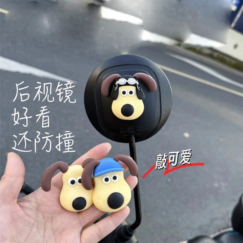 电瓶车反光后视镜贴纸雅迪