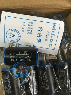 南通星火多圈电位器4k710k