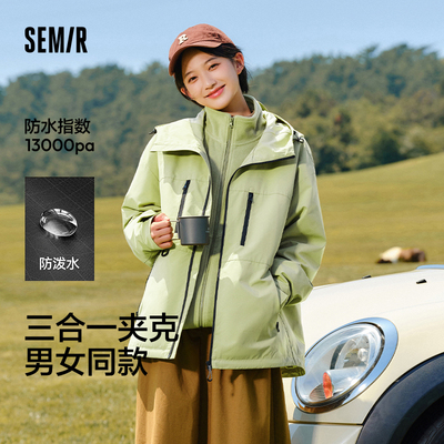 森马两件套连帽三防摇粒绒外套女