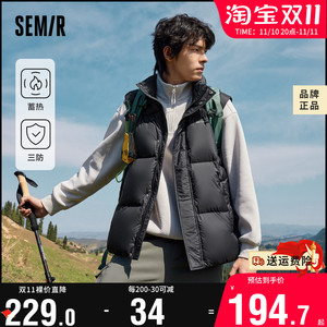 森马马甲男2023冬季新款防水防污防油蓄热保暖羽绒服时尚宽松上衣