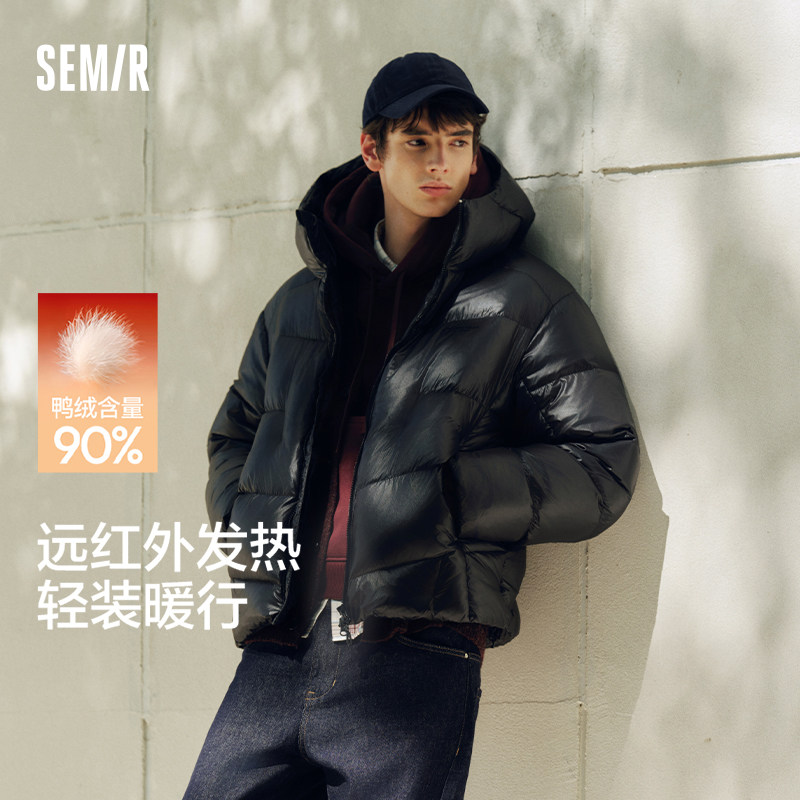 森马面包服三防外套发热羽绒服男