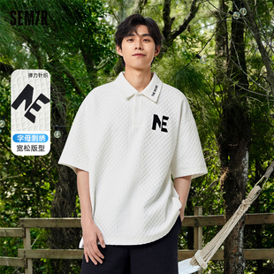 森马POLO衫 韩系情侣简约翻领针织上衣 男夏装 oversize字母刺绣时尚