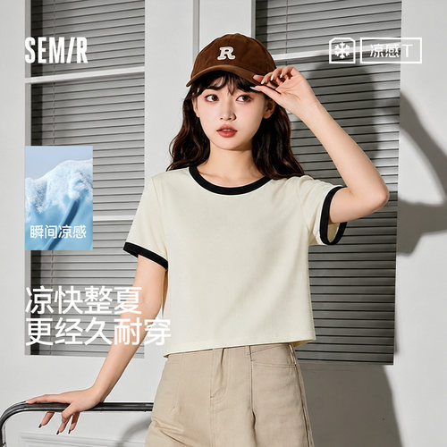 森马显瘦凉感撞色短款短袖T恤女