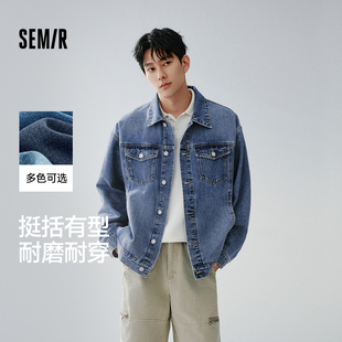 森马夹克男春季 小宽松翻领上衣通勤百搭 复古基础牛仔外套2026新款