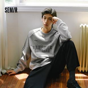 森马卫衣男冬加绒内搭2025新款 oversize 复古运动风撞色印花情侣装