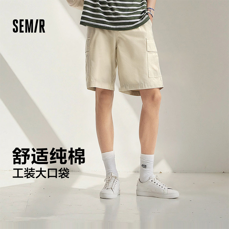 森马休闲中裤男大口袋工装裤宽松直筒夏季五分裤子棉质短裤男款潮